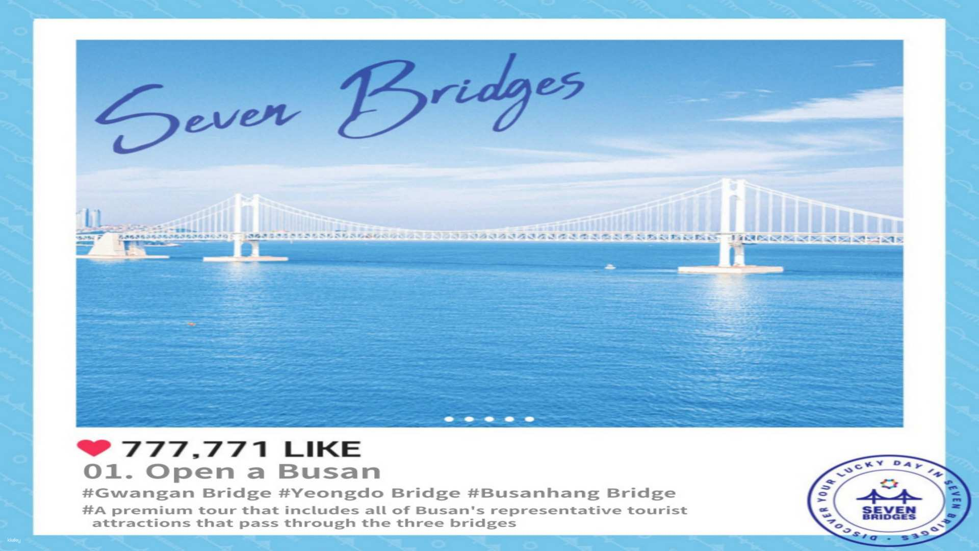 [Seven Bridges Tour Course 1] Opening Busan: Arte Museum, Private Yacht Experience, Beach Train & Haedong Yonggung Temple | South Korea - Photo 1 of 5